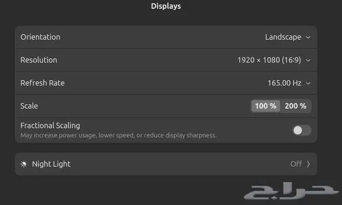 شاشة العاب فل اتش دي 27 بوصة 1