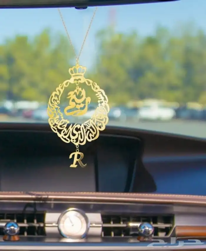 أجمل تعليقة سيارة ترافقك في في كل مشوار 5