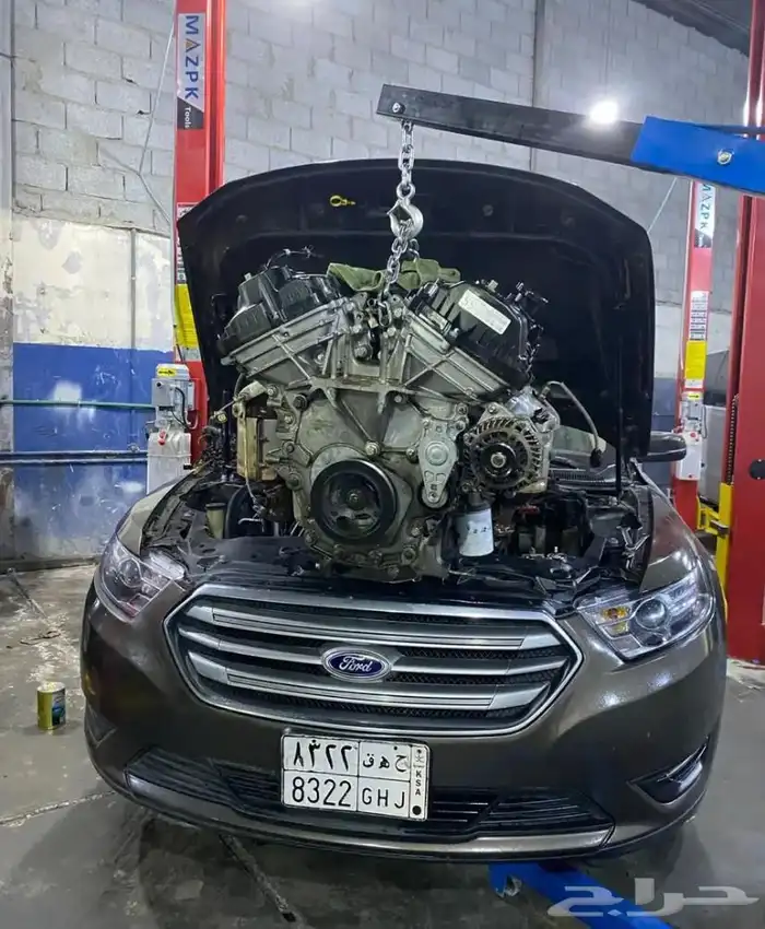 مكاين اكسبدشن تورس ضمان سنه 4