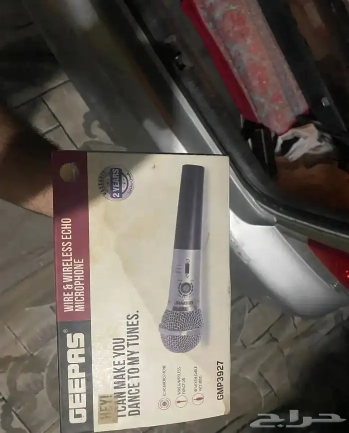 مكبر صوت   ميقرفوت 0