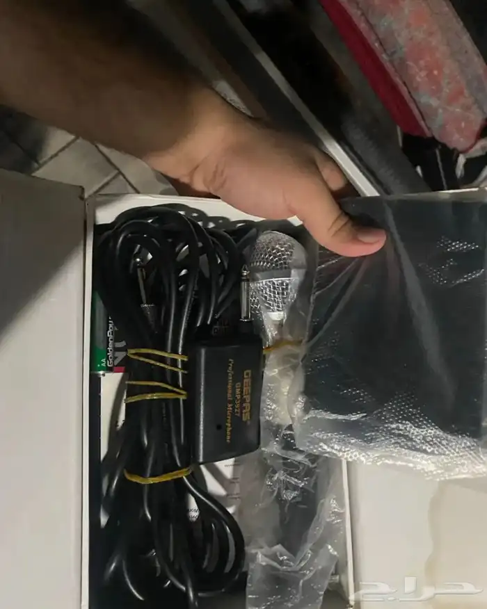 مكبر صوت   ميقرفوت 1