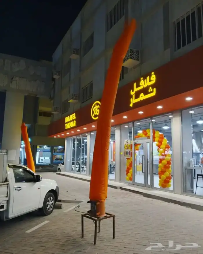 بكجات افتتاح محلات اضاءات ليزرات بالون ترس ارخص سعر 3