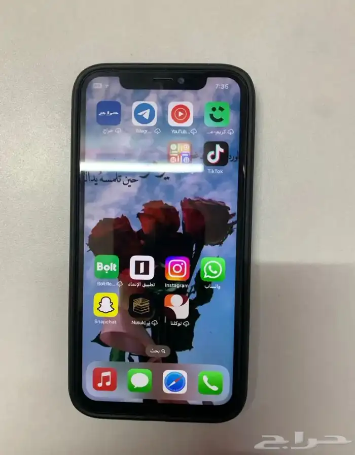 iPhone 11 pro 6
