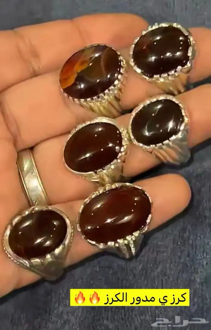 خواتم عقيق زعفراني 1