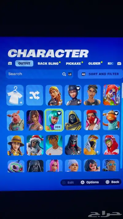 حساب فورتنايت index