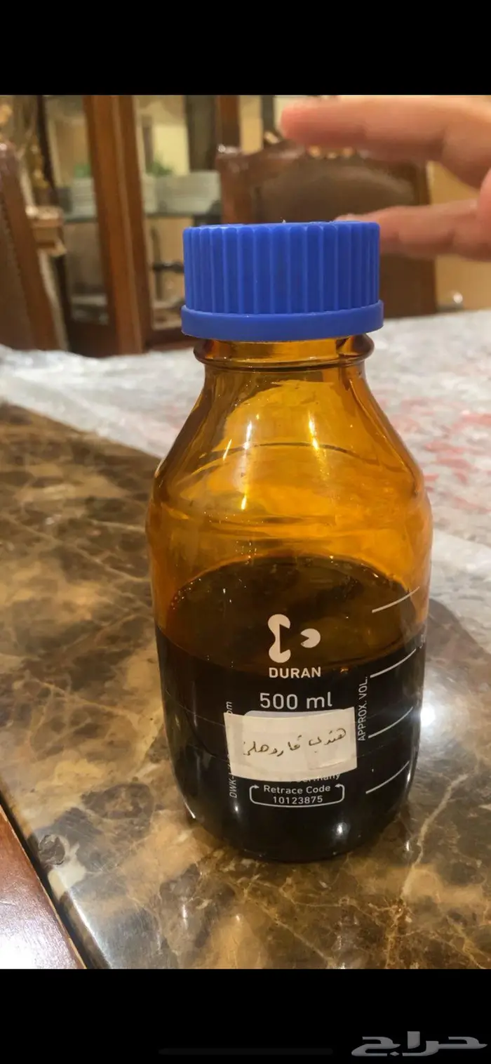 هندي قاروهلز 2