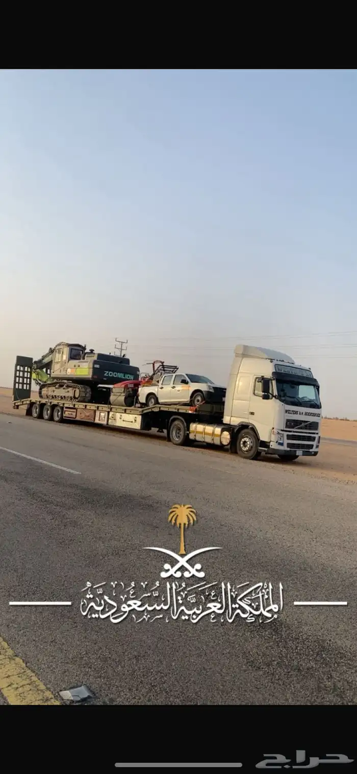 لوبد لا نقل المعدات اثقيله 1