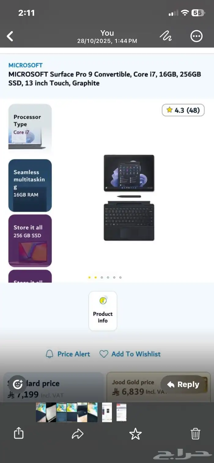 Microsoft surface pro 9 with pen and keyboard 6