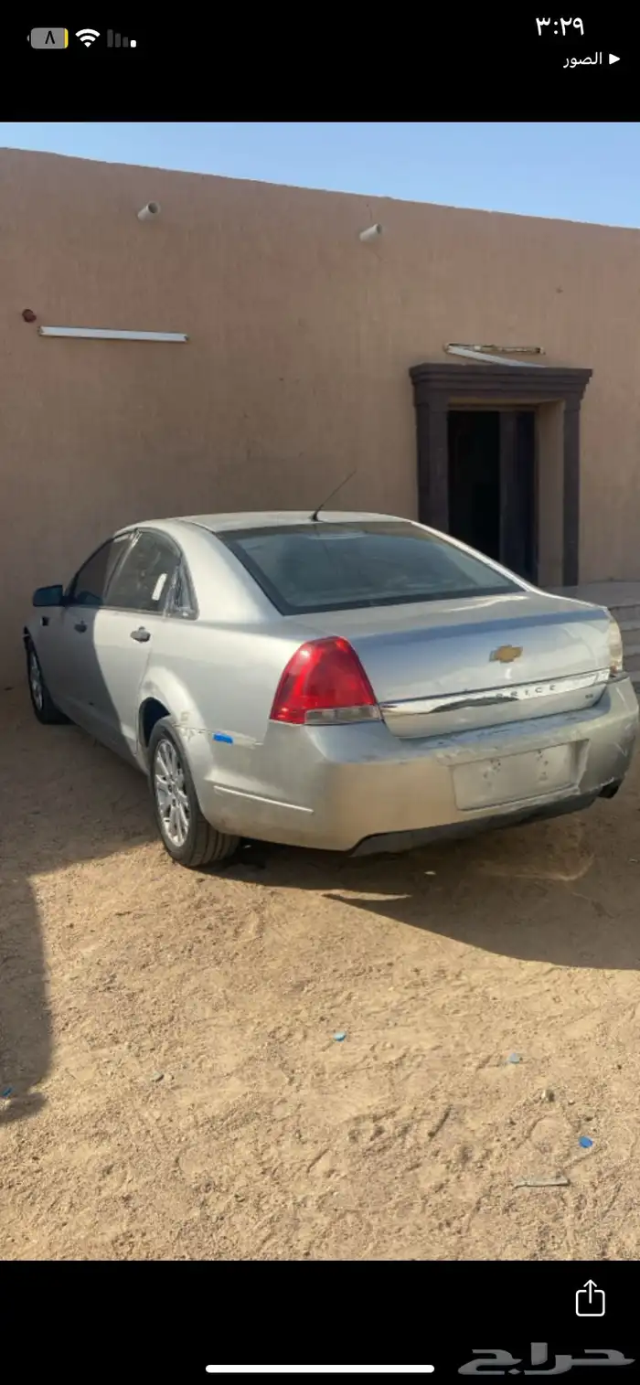 كابرس للبيع تشليح 0