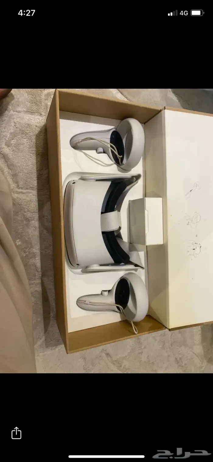 VRنظارة الواقع الافتراضي 2