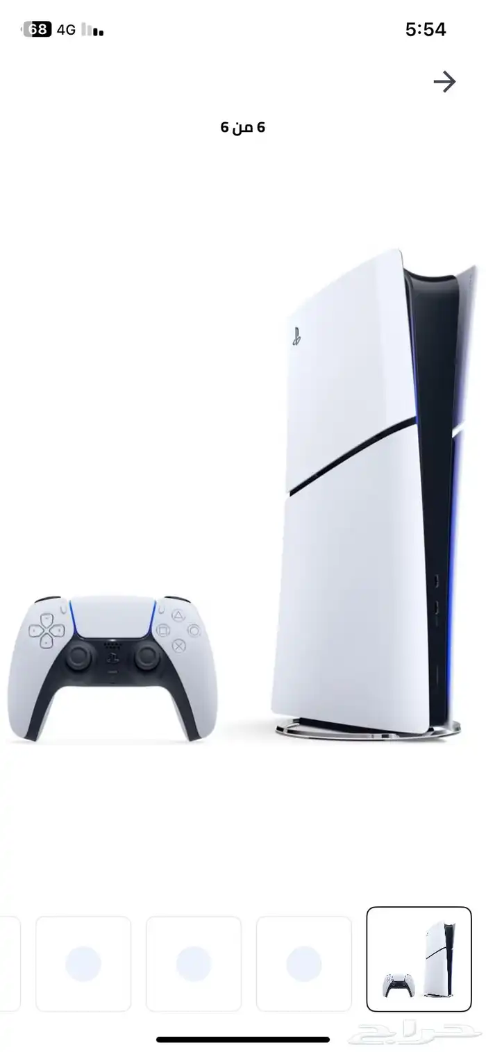 سوني 5 استخدام 8 شهور 0