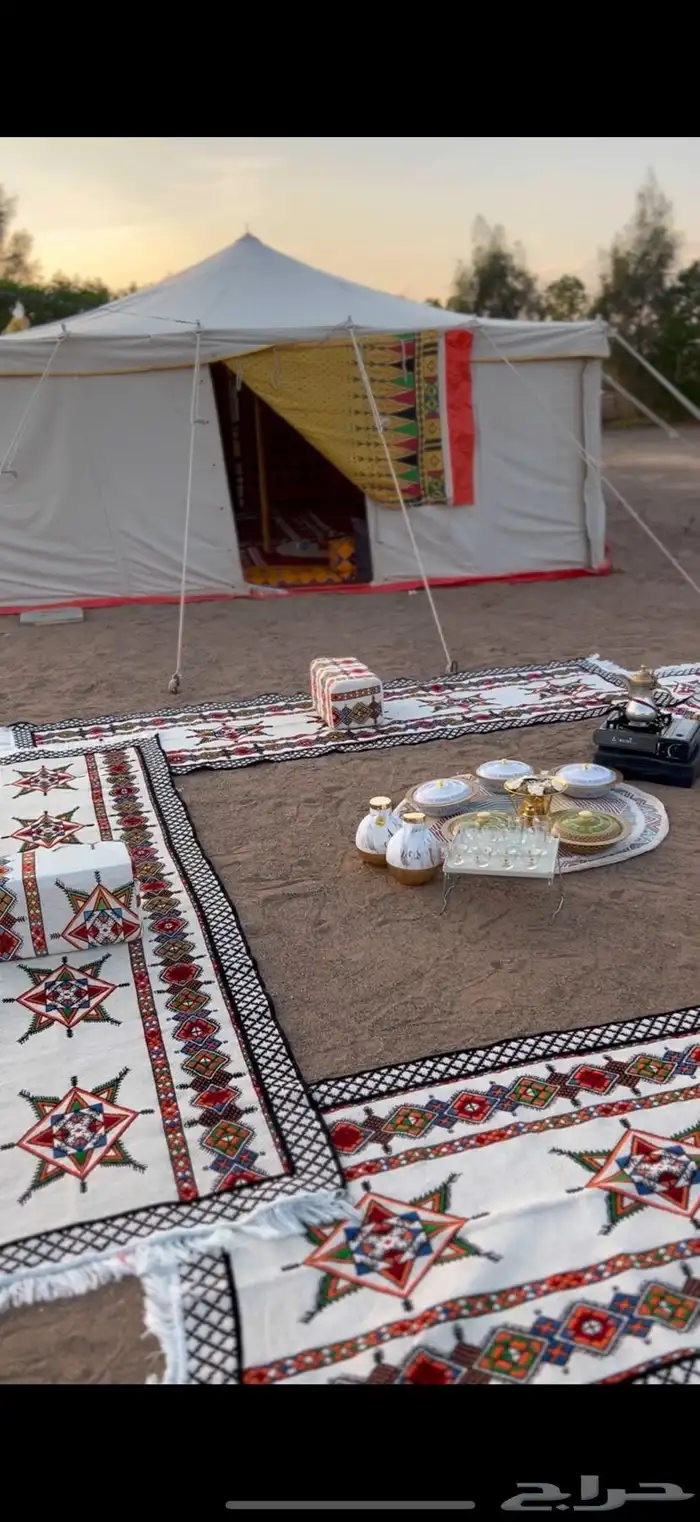 للجاد خاص فقط 1