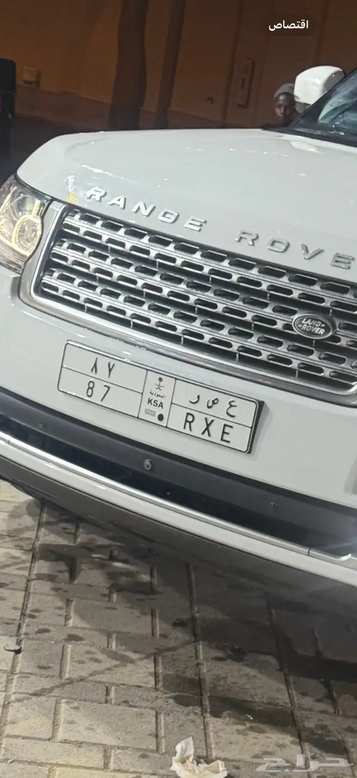 لوحة مميزة 1