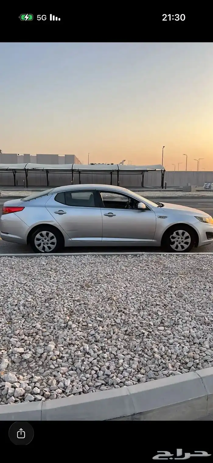 للبيع اوبتيما 2013 2