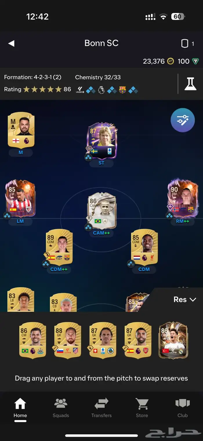 تشكيلة فيفا 26 1