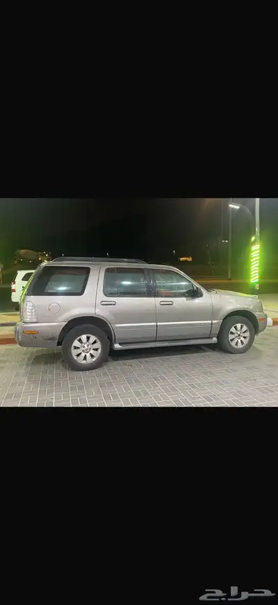 مكة المكرمه index