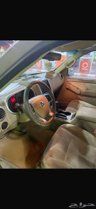 مكة المكرمه index