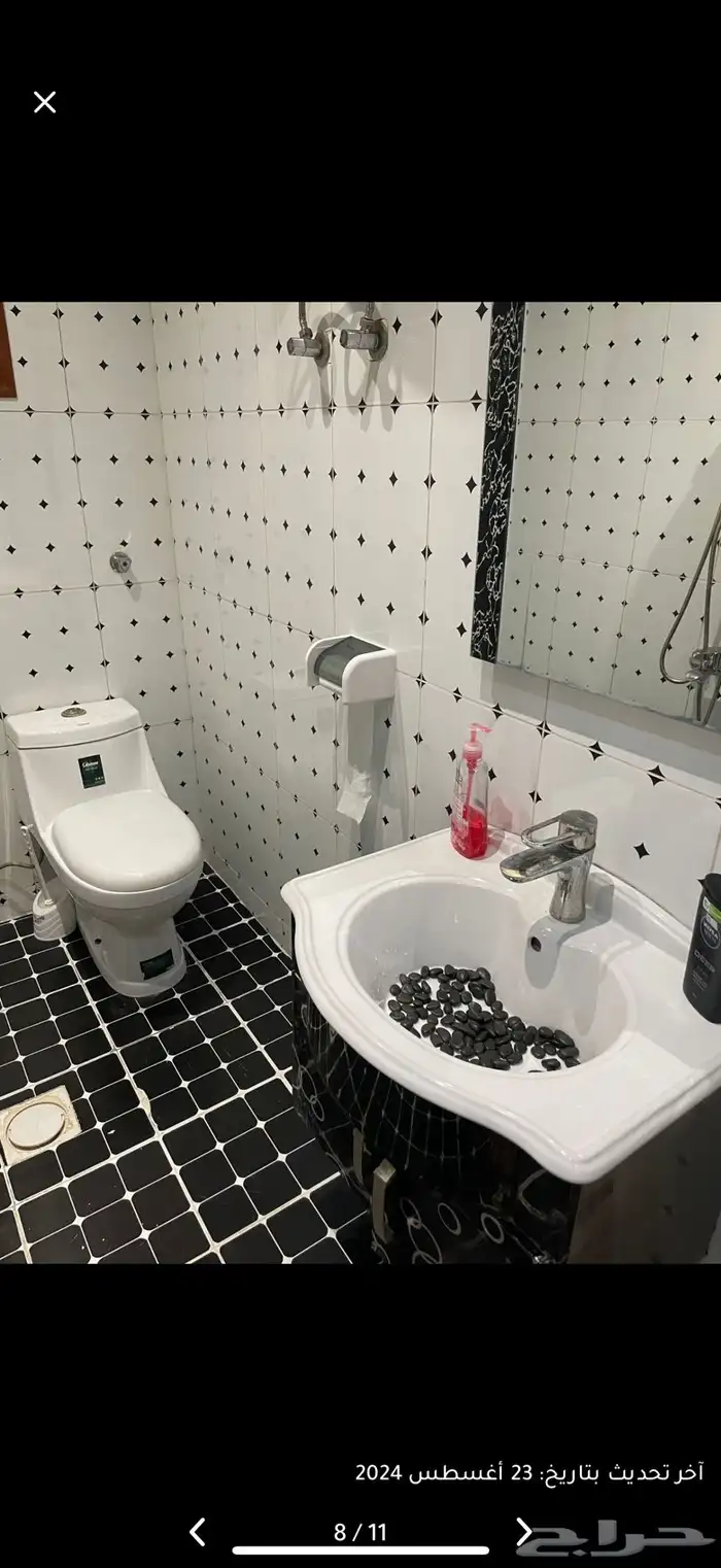 شقه سينمائيه للايجار اليومي والاسبوعي في جيزان 4