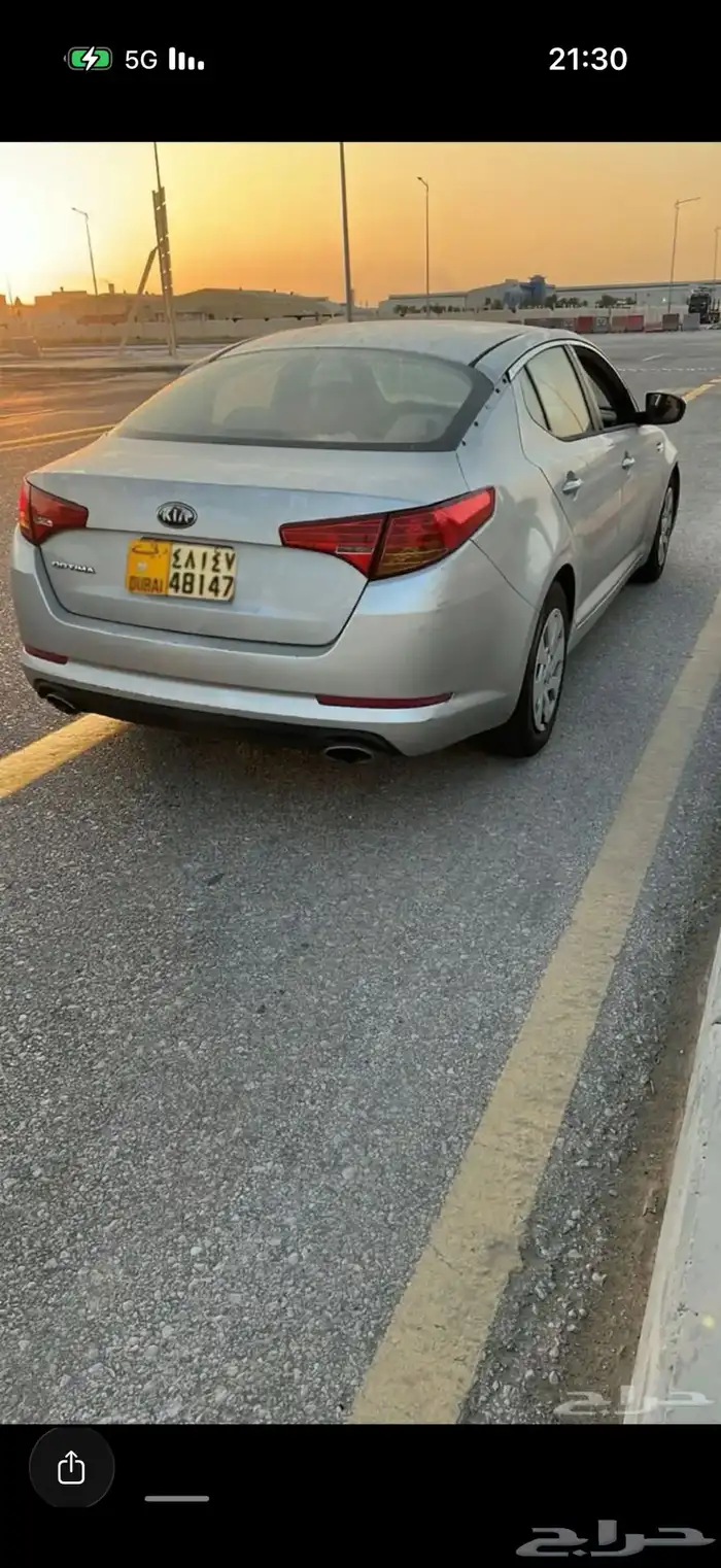 للبيع اوبتيما 2013 1