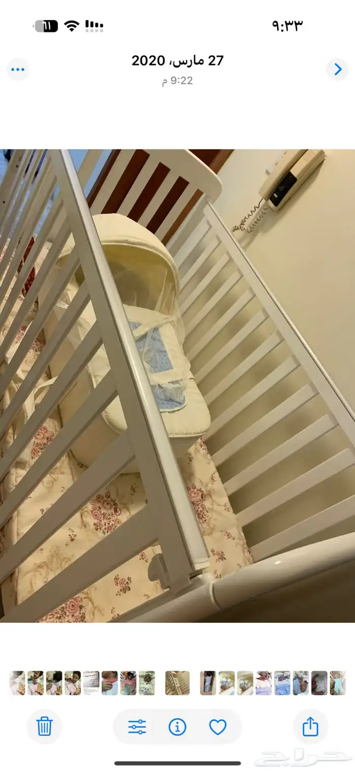 مستلزمات أطفال 2