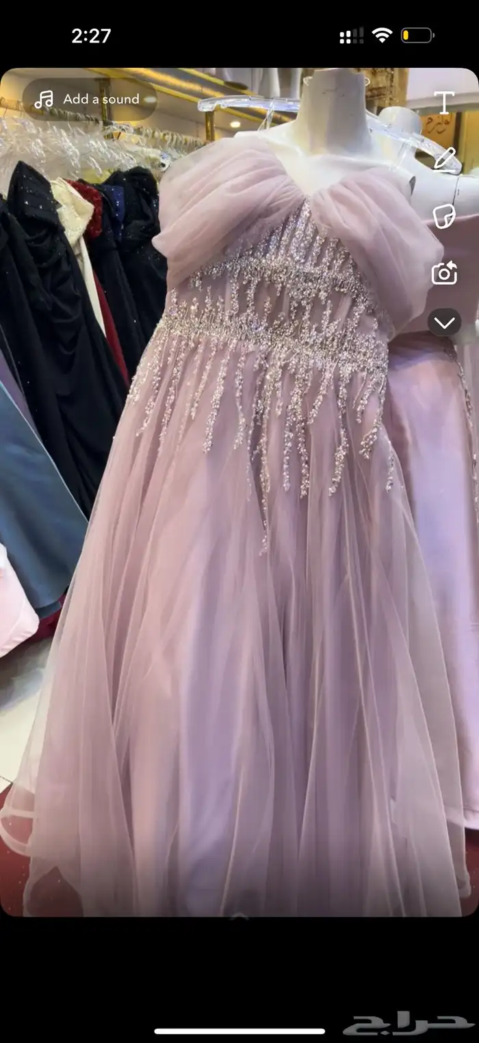 فستان للبيع 1
