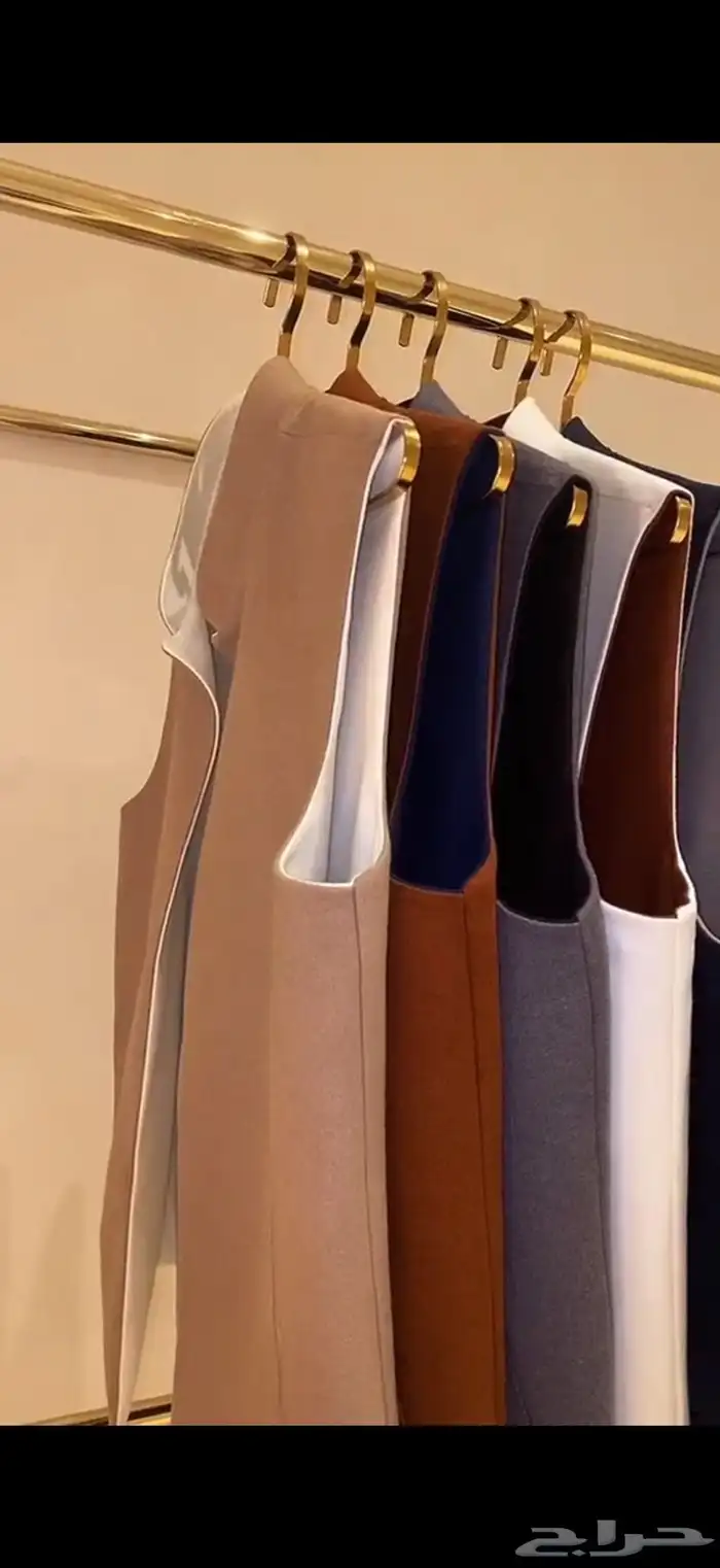 عروض عهن المميزه لشتاء عام 2025 24