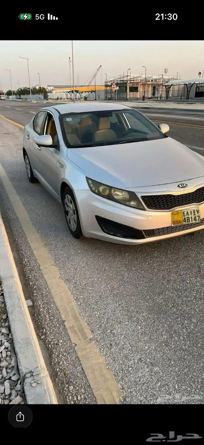 للبيع اوبتيما 2013 0