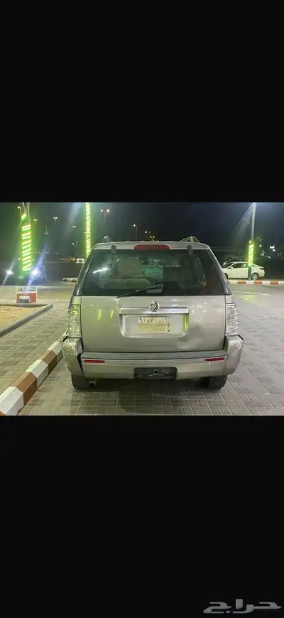 مكة المكرمه index