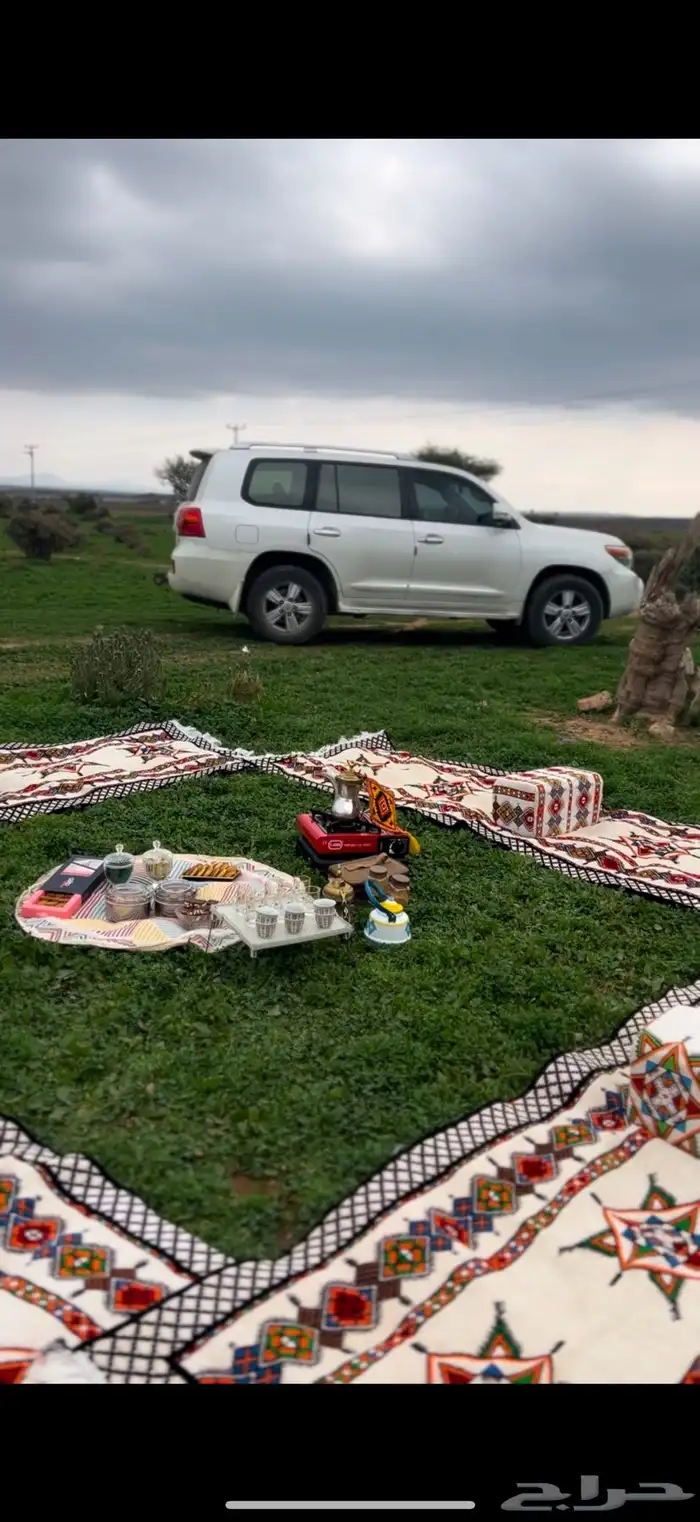 للجاد خاص فقط 0