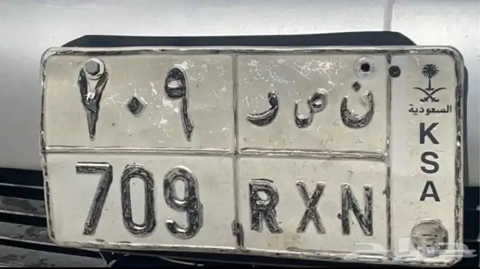 لوحة نصر مميزه 0