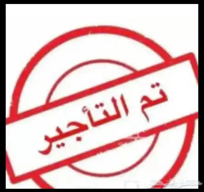 شقة للإيجار في مدينة خميس مشيط 0