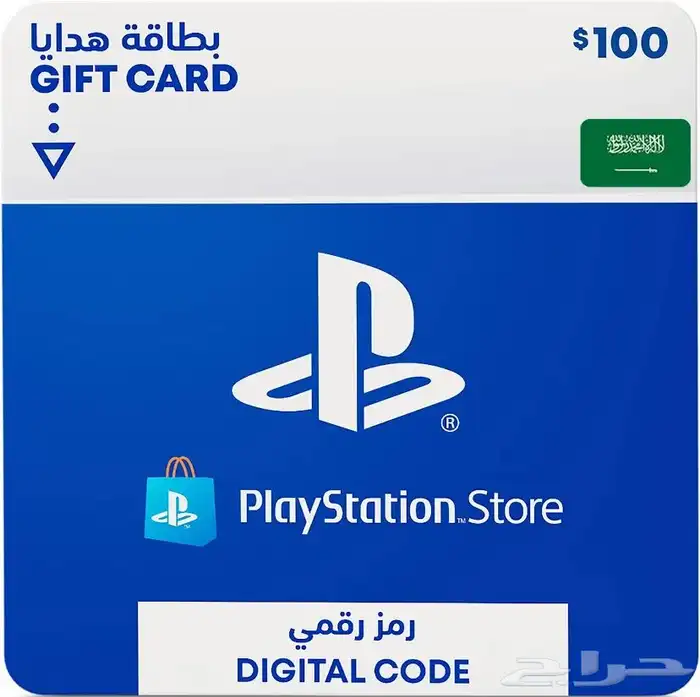 100 دولار سعودي شريتها بلغلط 0