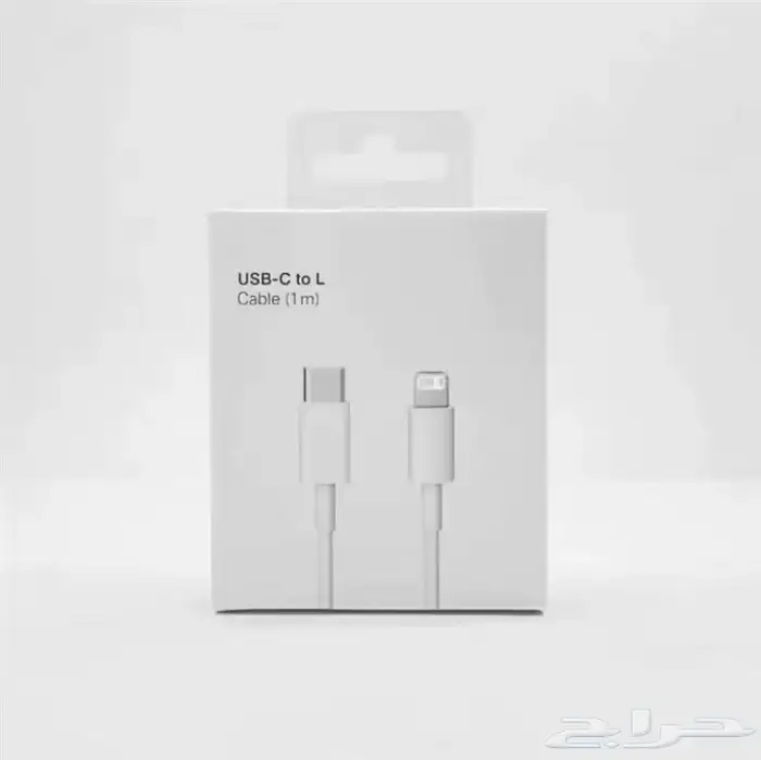 شاحن ايفون بسعر وضمان خيالي (جدييد 0