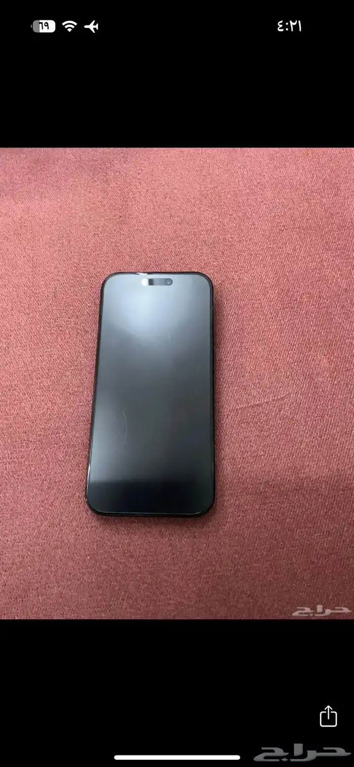 ايفون 15برو 1