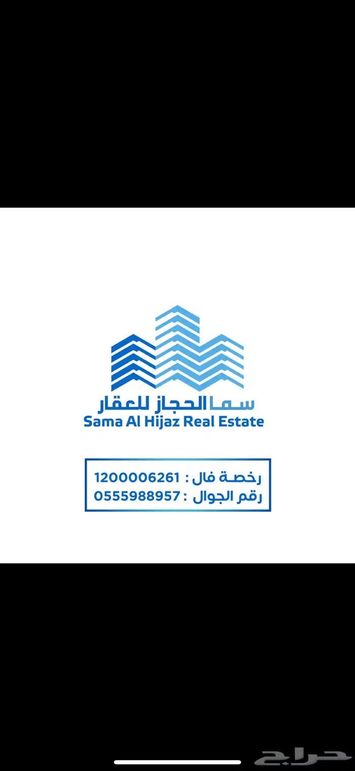 لوقو - شعار 24