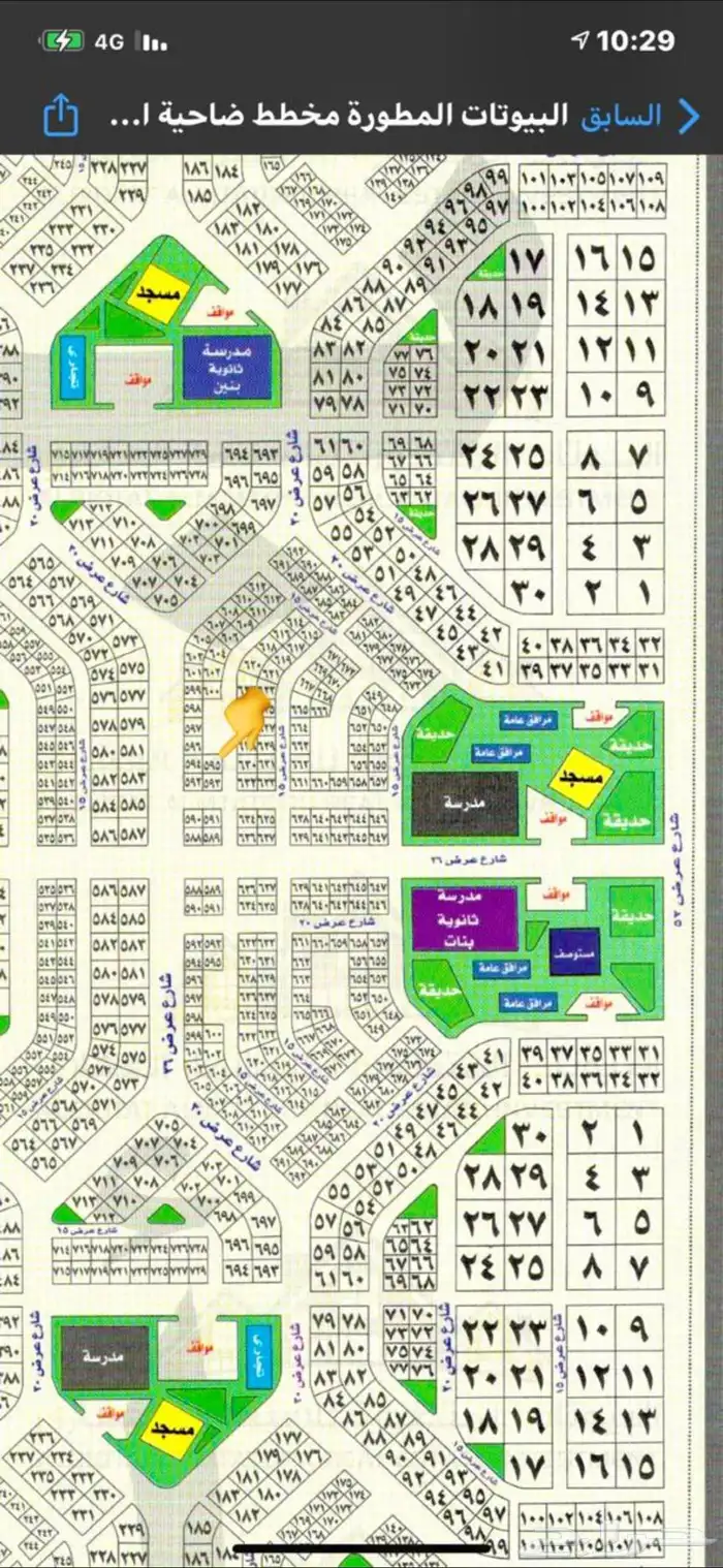 ارض للبيع الفنار ابحر 1