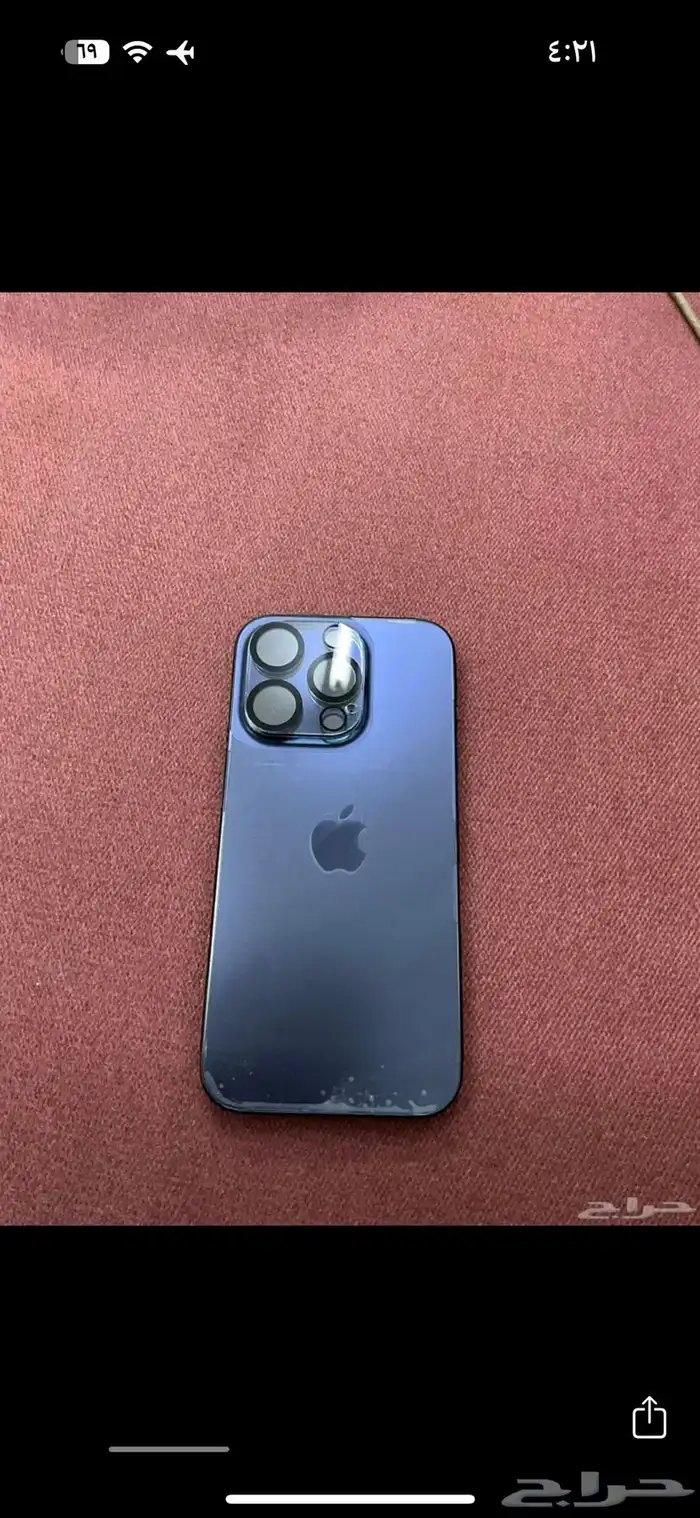 ايفون 15برو 0