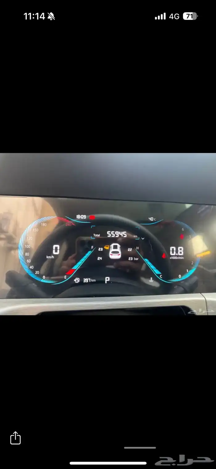 شانجان Cs 35 نظيييفه 1