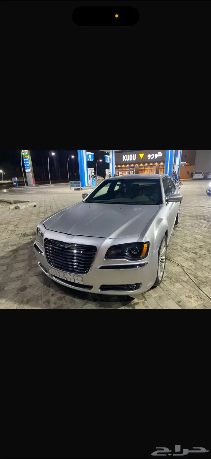 كرايسلر C300 2