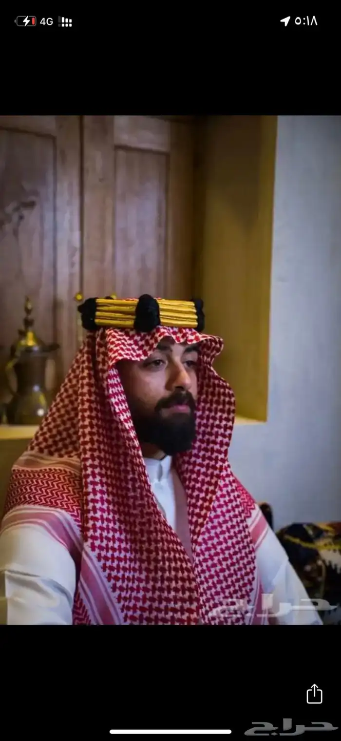 اعقلة مقصبة ليوم التاسيس بالحبه وبالجملة 0