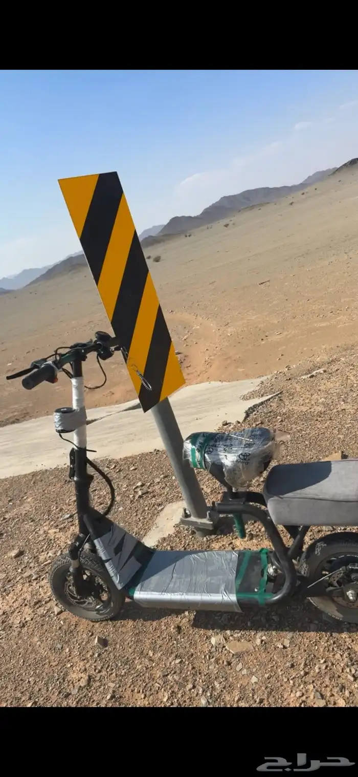 سكوتر كهربائي جديد 0