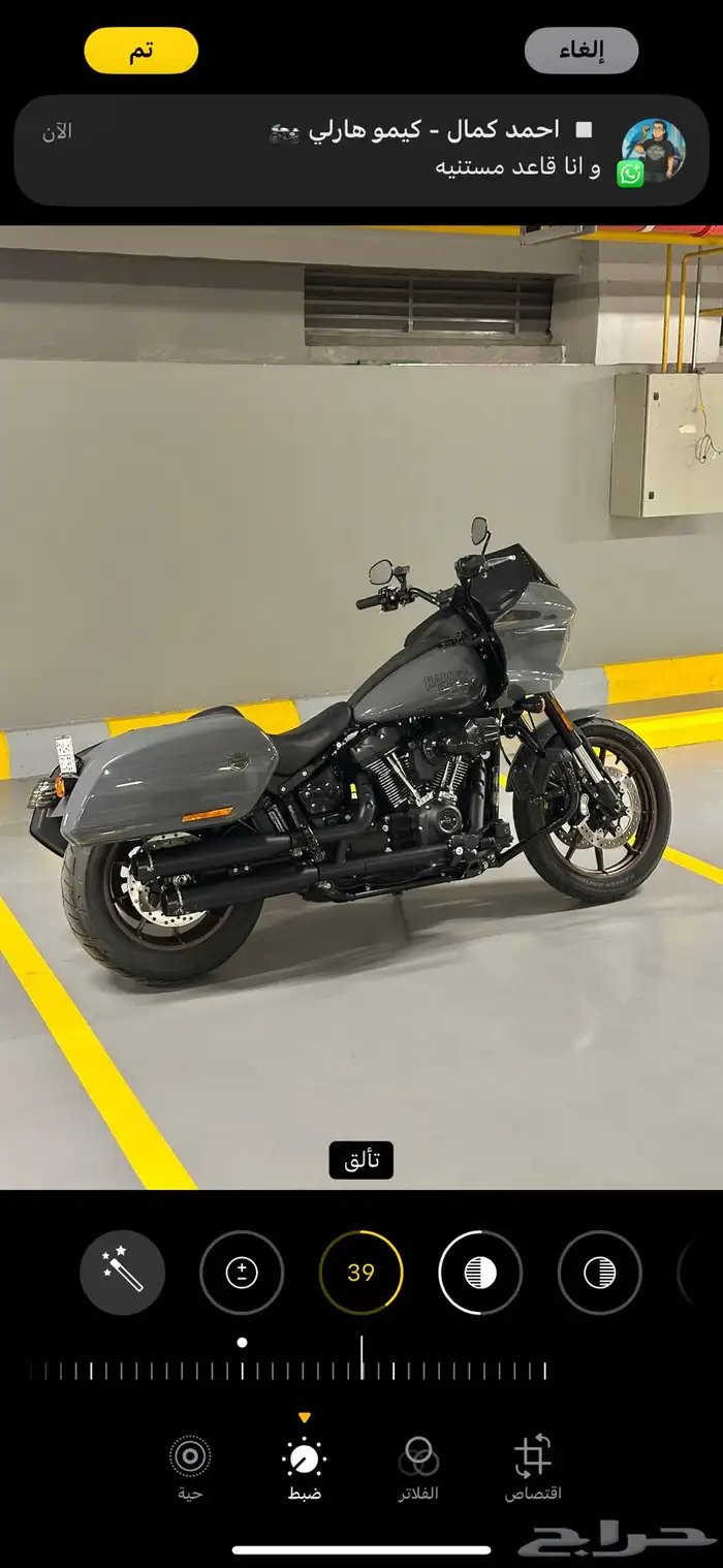 HARLEY DAVIDSON LOW RIDER ST 8