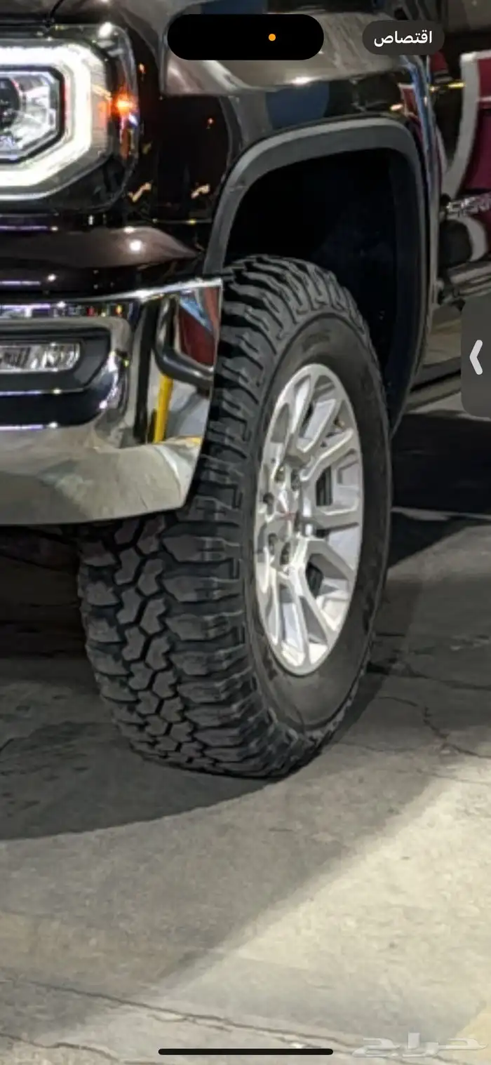 جي ام سي سييرا 2