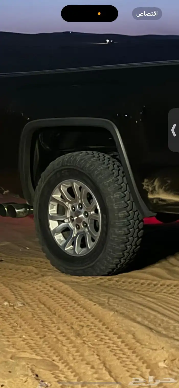 جي ام سي سييرا 1