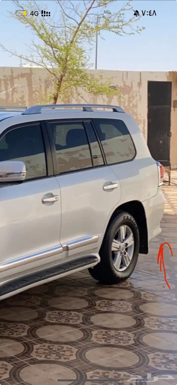 زوائد جيب او اكسسوارات جيب 2