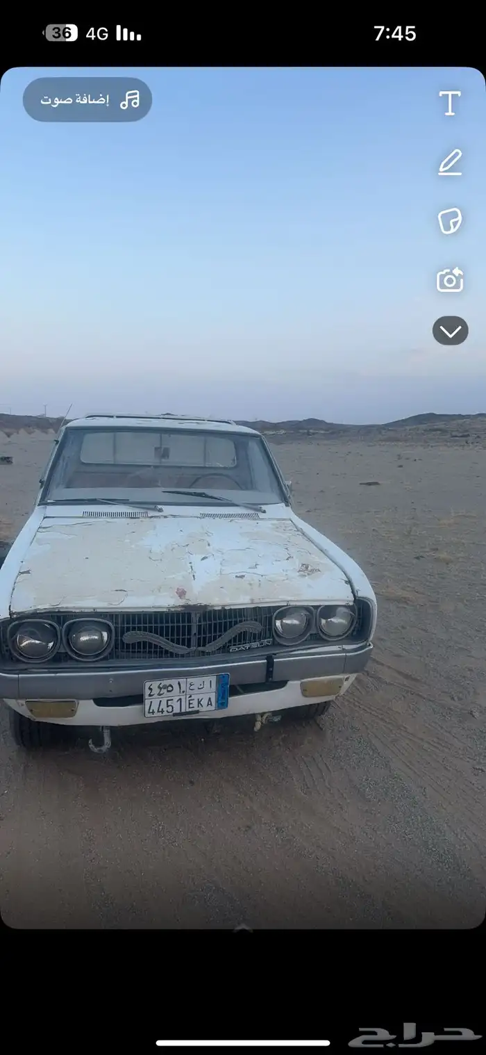 ددسن نضيفه 0