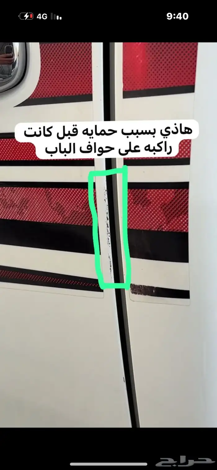 هايلوكس غماره 2016 GL نظيف 12