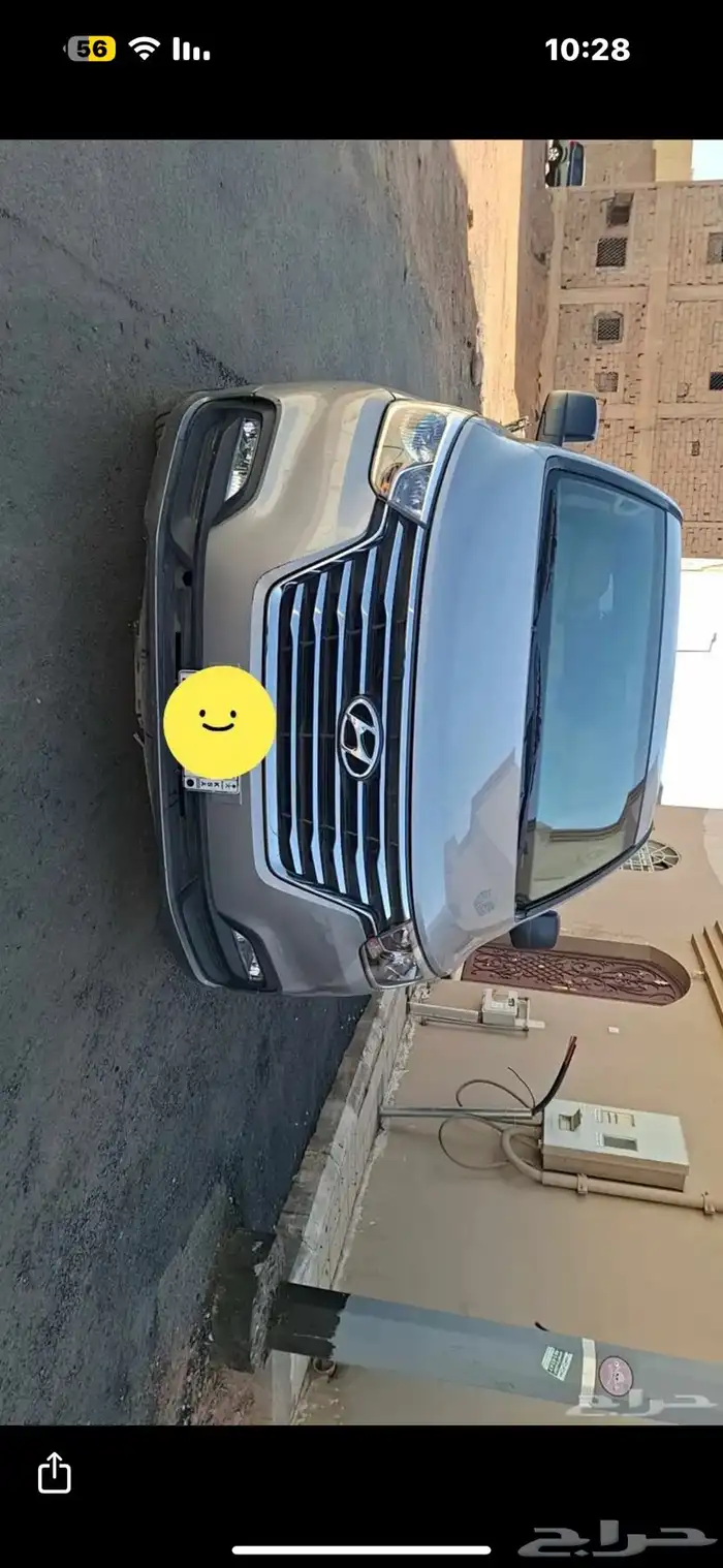 توصيل مشاوير خاصه 0