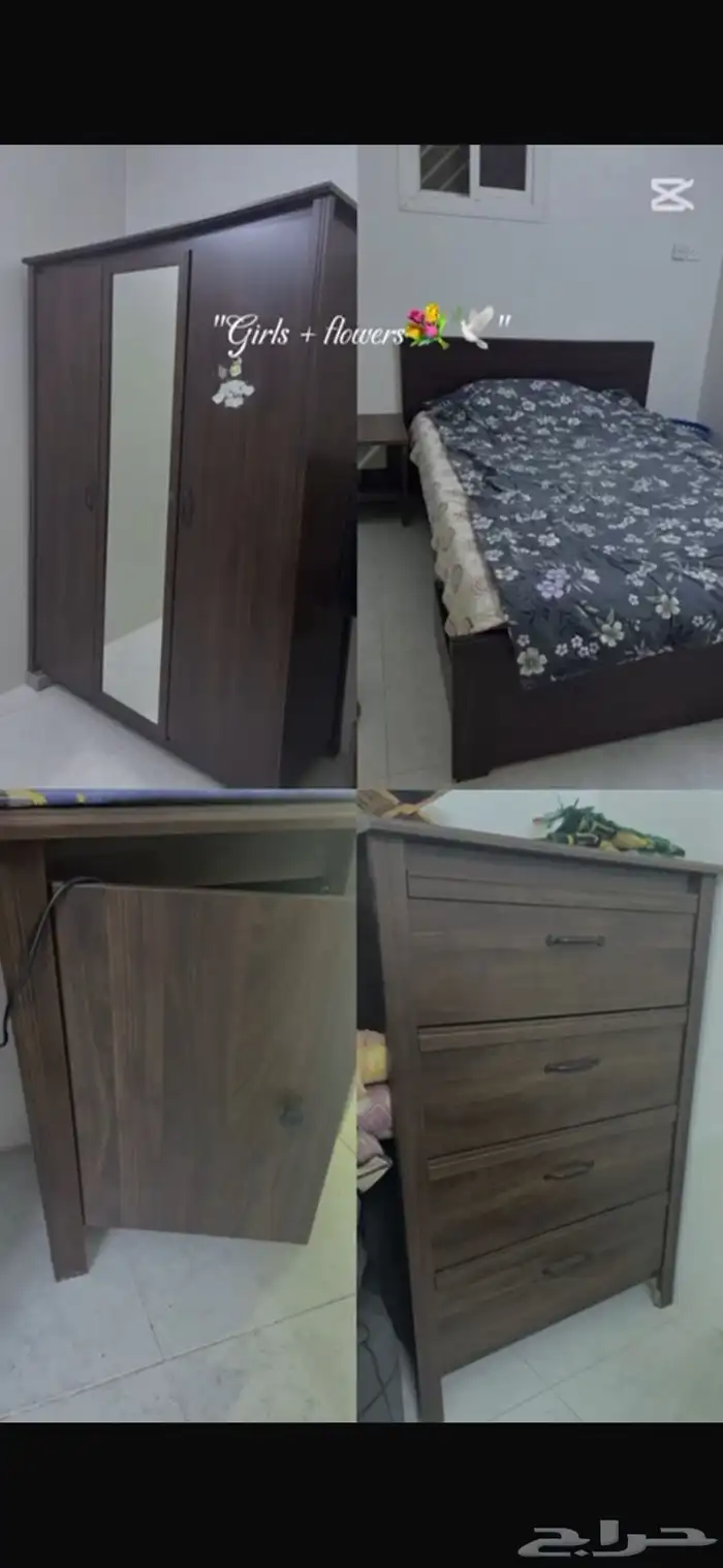 غرفه للبيع مستخدمه 0