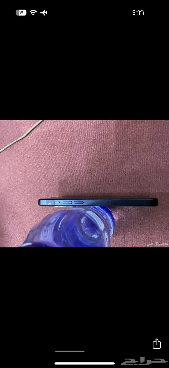 ايفون 15برو 4